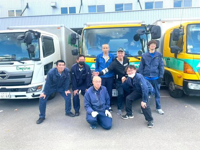 株式会社エンパイアーの求人・転職情報