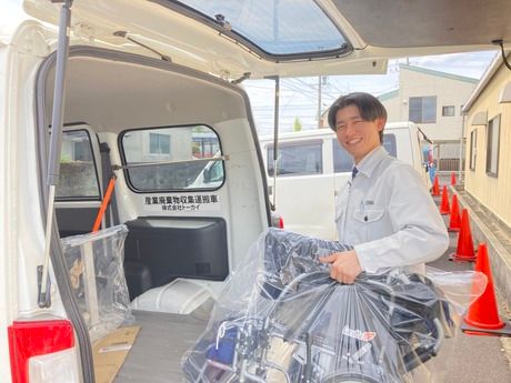 株式会社トーカイの求人・転職情報