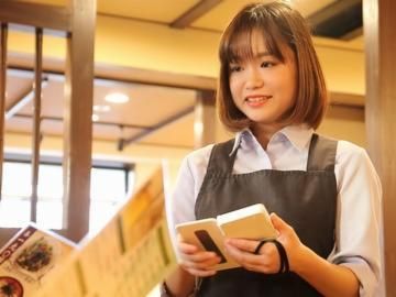 生そばあずま　　甘木店の求人情報