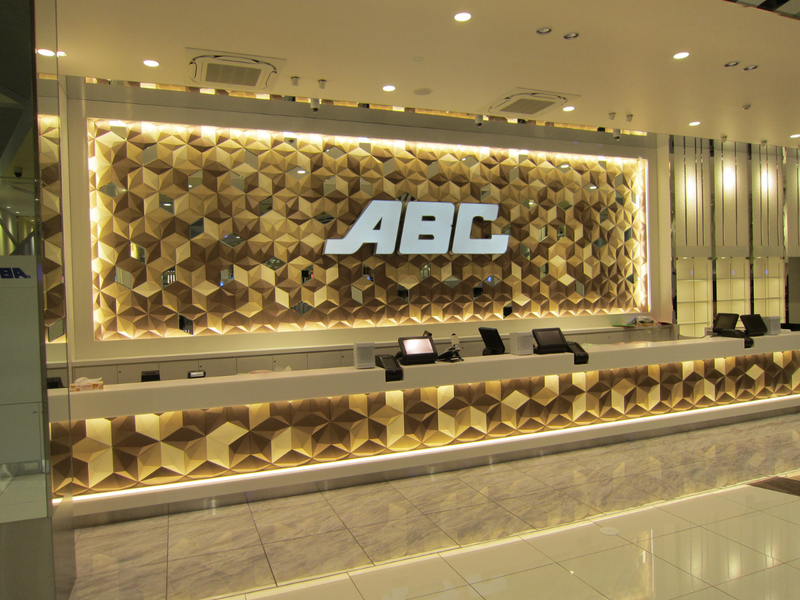株式会社ABC