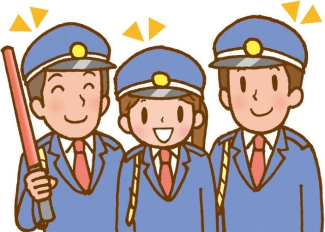 永伸総合警備株式会社の求人・転職情報
