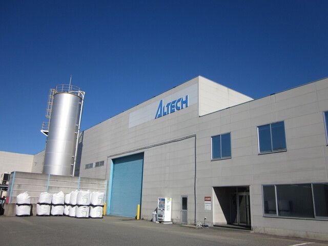 アルテック新材料株式会社の求人・転職情報