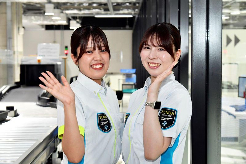 株式会社セノン/旭川空港のアルバイト・バイト求人情報-03
