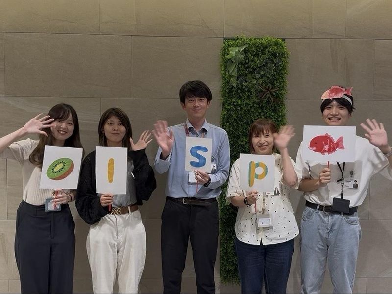 楽天トータルソリューションズ株式会社の求人・転職情報