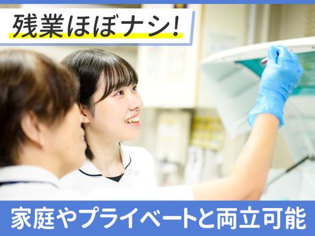 京浜病院　医療法人社団京浜会のアルバイト・バイト求人情報-03