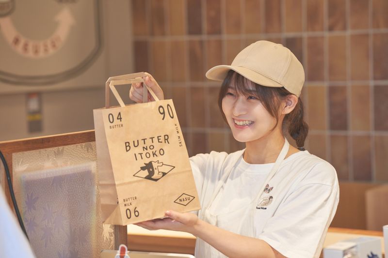 GOOD NEWS HOKKAIDO 新千歳空港店のアルバイト・バイト求人情報-05