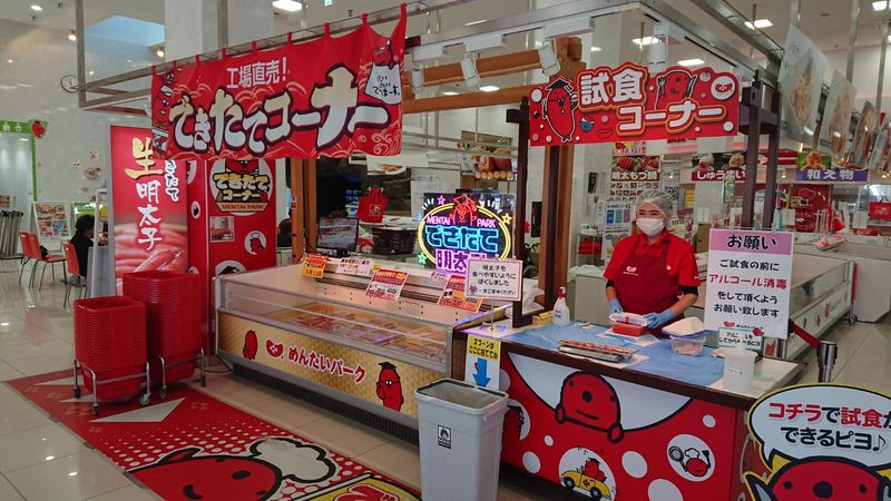 かねふく　めんたいパーク　とこなめのアルバイト・バイト求人情報-02