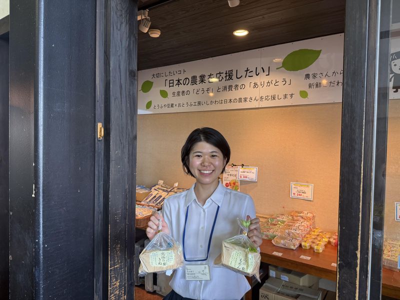 株式会社おとうふ工房いしかわの求人・転職情報