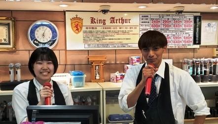 カラオケアーサー　市原店のアルバイト・バイト求人情報-02