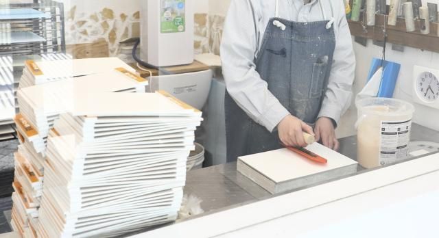 日本プラスター株式会社