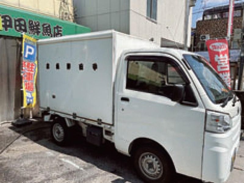 甲田鮮魚店の求人3