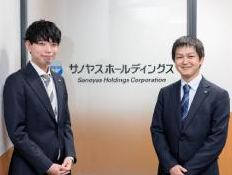 サノヤスホールディングス株式会社