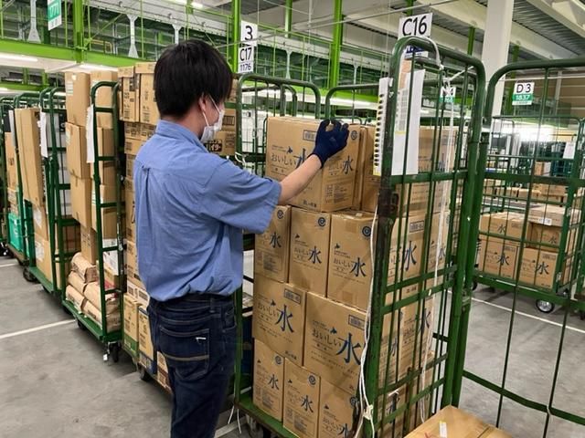 コメリ新潟流通管理センター