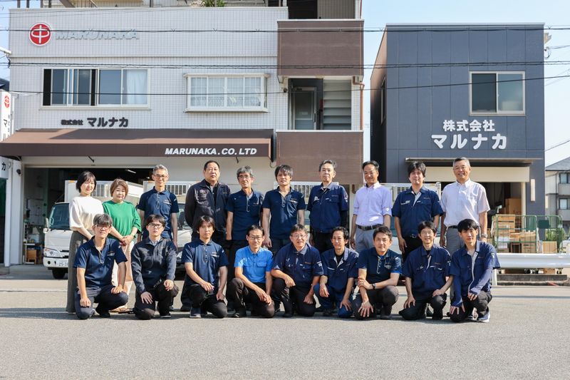 株式会社マルナカの求人・転職情報