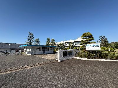 ユニチカ株式会社の求人・転職情報