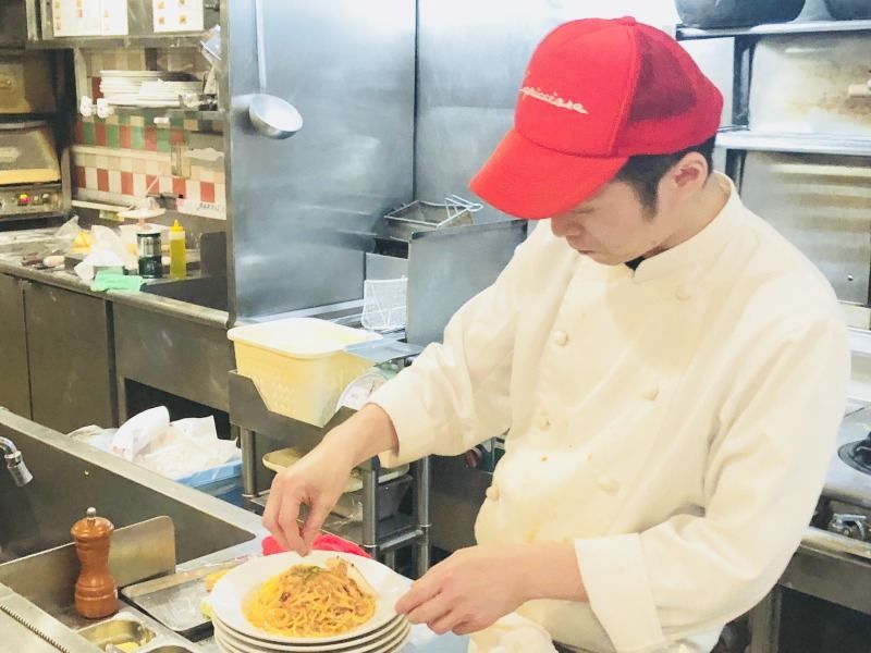 株式会社グリーンランドの求人・転職情報