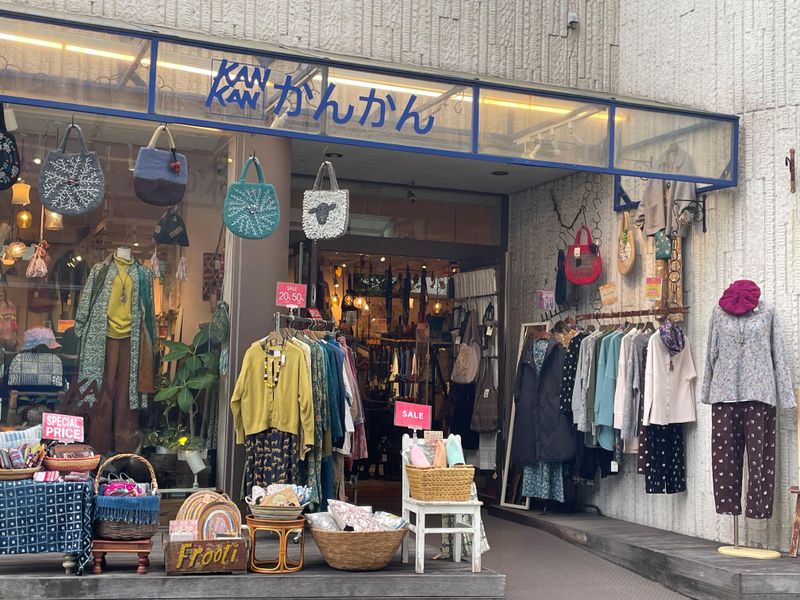 株式会社東京かんかんの求人・転職情報