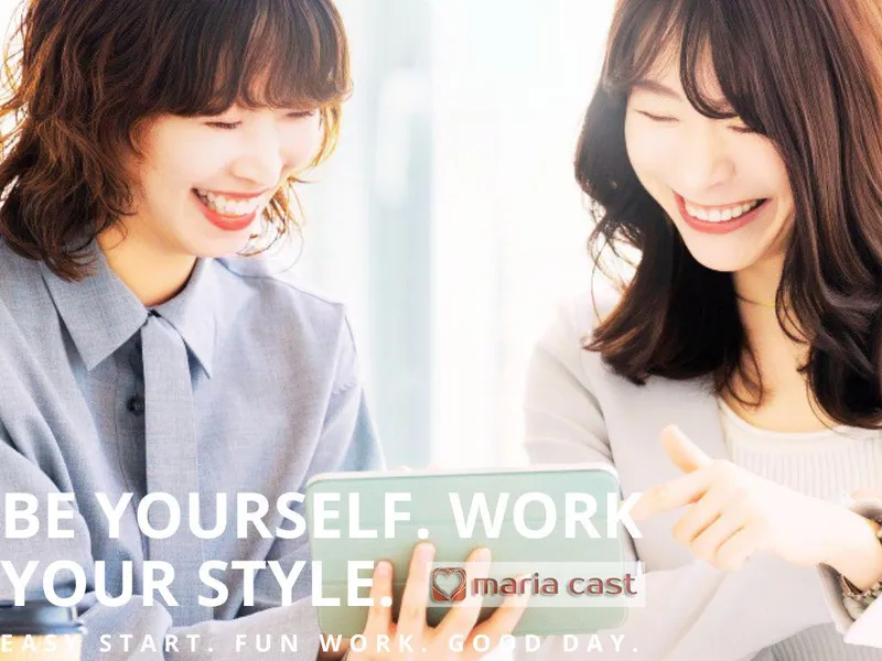 株式会社マリアキャスト(星ケ丘)のアルバイト・バイト求人情報-26