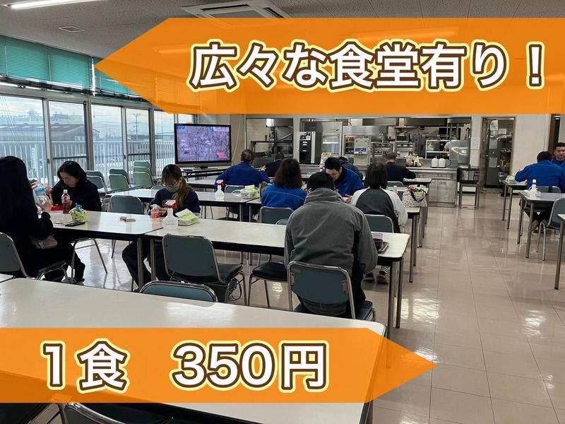 株式会社エーブル　コスモス薬品北九州物流センターのアルバイト・バイト求人情報-05