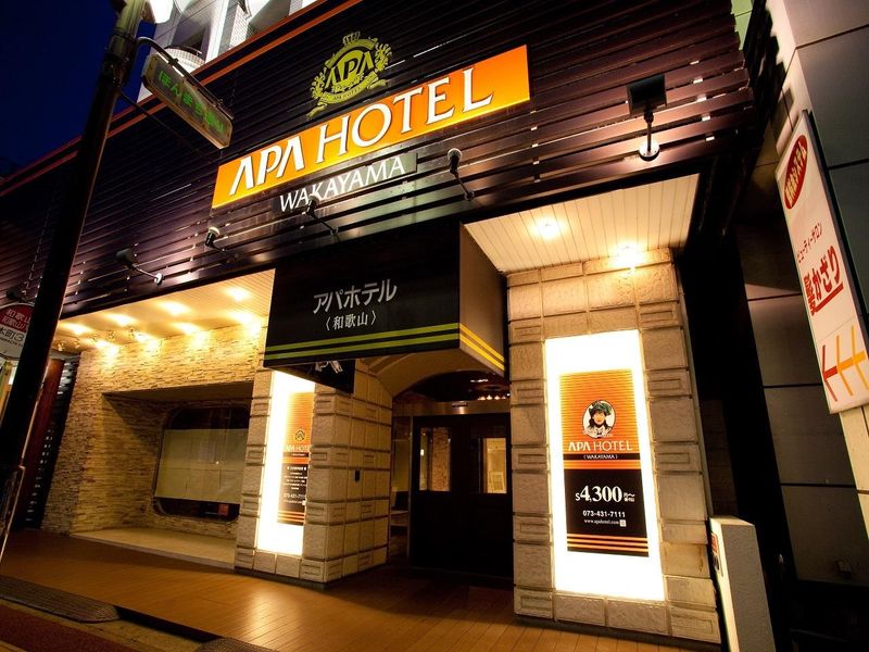 株式会社ティーケーピー　アパホテル〈和歌山〉のアルバイト・バイト求人情報-04