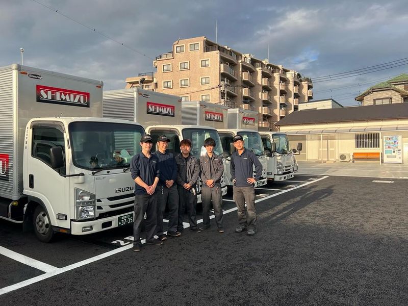 株式会社清水の求人・転職情報