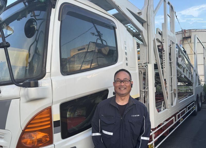 三友物流株式会社-0001の求人・転職情報