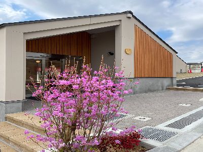 社会福祉法人 和の会の求人・転職情報