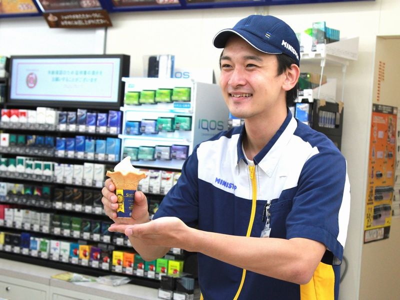 ミニストップ　成田空港第1ターミナル店の求人情報