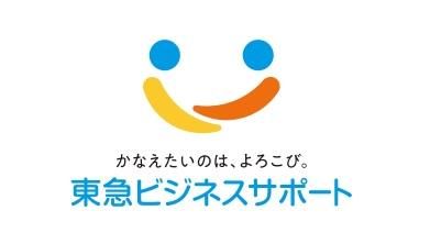 東急グループのクレジットカード会社/コールセンターのアルバイト・バイト求人情報-02