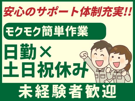 ATアクト株式会社