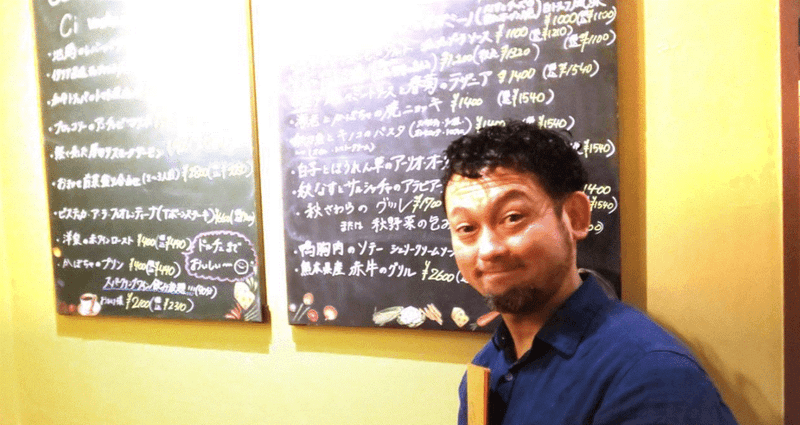 オステリア チ ヴェディアーモのアルバイト・バイト求人情報-05