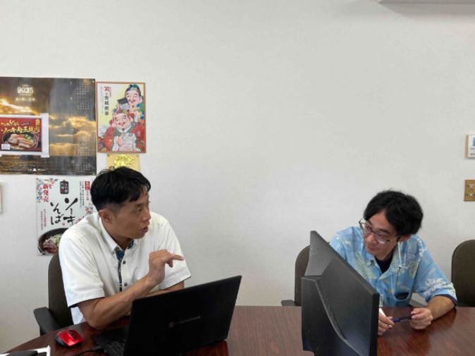 株式会社与那覇食品の求人・転職情報