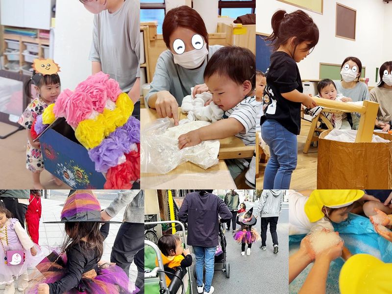 企業主導型保育施設 mofuのアルバイト・バイト求人情報-03