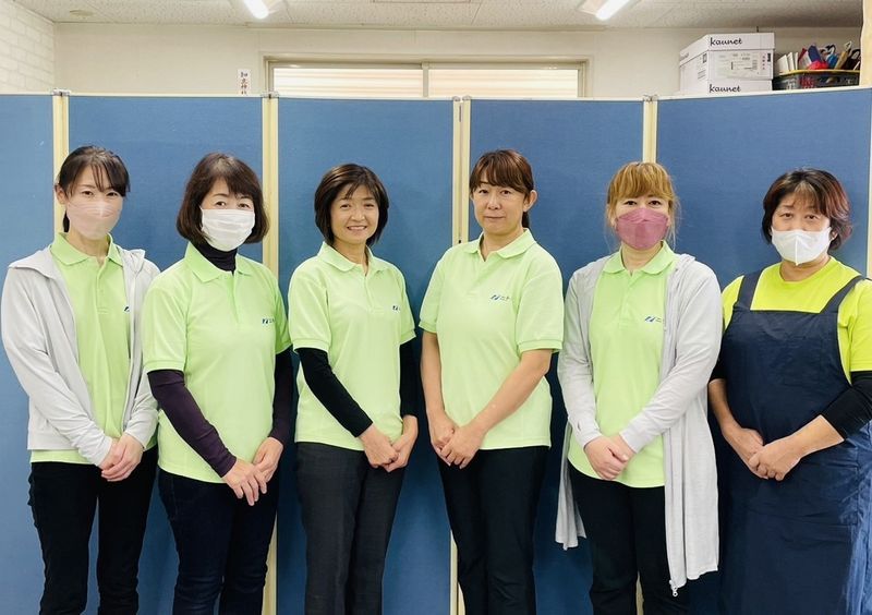 株式会社ニチイ学館の求人・転職情報