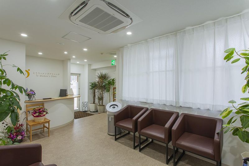 とうウイメンズクリニックのアルバイト・バイト求人情報-03