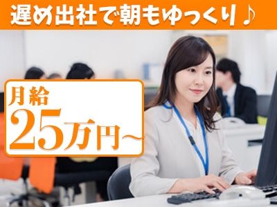 CLUB NOAHの求人・転職情報