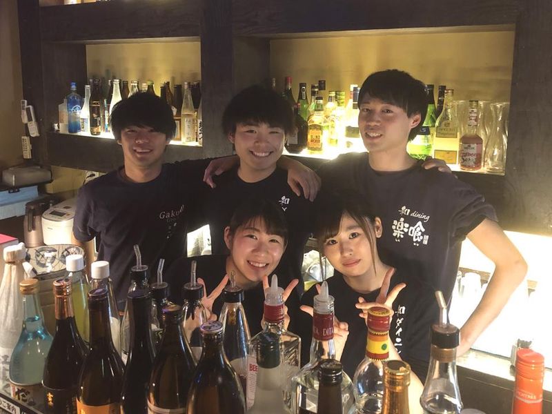 和dining楽喰のアルバイト・バイト求人情報-01