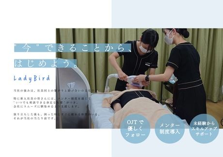RBL　那覇店のアルバイト・バイト求人情報-03