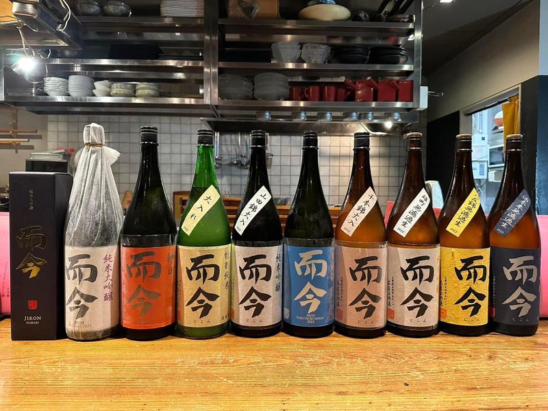 じき　南2条店のアルバイト・バイト求人情報-02