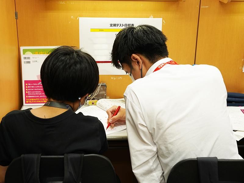 スクールIE　学芸大学校のアルバイト・バイト求人情報-03