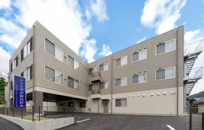 株式会社グローバル総合研究所の求人・転職情報