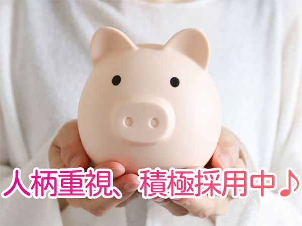KWロジ株式会社のアルバイト・バイト求人情報-03