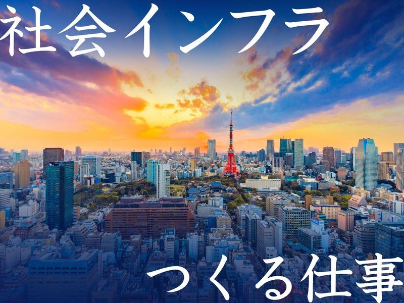 株式会社エヌ・シー・エヌ