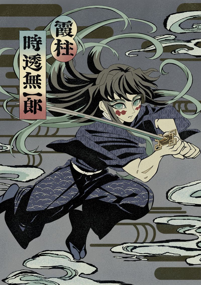 株式会社まりきちのアルバイト・バイト求人情報-02