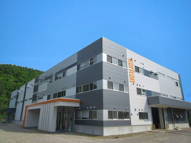 クリロン化成株式会社