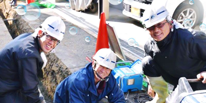 株式会社北川水道工業の求人・転職情報