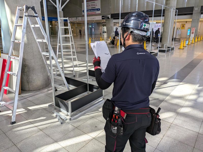 株式会社ミライルの求人・転職情報