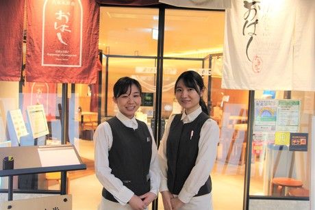 小割烹　おはし　六本木のアルバイト・バイト求人情報-03
