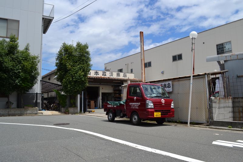 株式会社山本政清商店　阪神支店のアルバイト・バイト求人情報-04