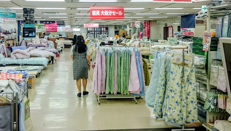 大阪市中央区　総合卸のアルバイト・バイト求人情報